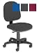 Trexus Office Operator Chair Medium Back H425m W455xD435xH425-540mm Charcoal