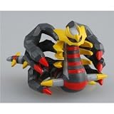 Takara Tomy Pokemon Monster Collection Mini Figure - 1.5