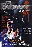 The Sword (Das Schwert) Uncut
