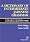 A Dictionary of Intermediate Japanese Grammar