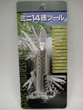 アウトドアに最適！ミニ１４徳ツール