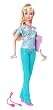 Barbie I Can Be... Nurse Doll - New 2012 Version