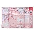 Juba Plus Butterfly 15 Piece Clothing Gift Set