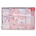 Juba Plus Butterfly 15 Piece Clothing Gift Set