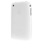 SwitchEasy NUDE for iPhone 3G/3GS（White）[SW-NUI3G-W]