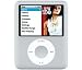 New Apple Ipod Nano 4gb Silver