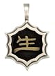 BICO AUSTRALIA JEWELRY (B47) SHENG MING - LIFE & FATE