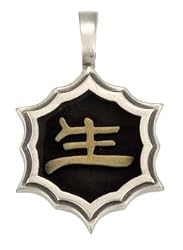 BICO AUSTRALIA JEWELRY (B47) SHENG MING - LIFE & FATE