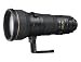 Nikon 400mm f/2.8G ED VR II AF-S SWM Super Telephoto Lens for Nikon FX and DX Format Digital SLR