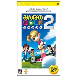 �݂�Ȃ�GOLF �|�[�^�u��2 PSP the Best