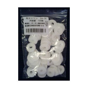 YA-MAN IS-1用コットン  SA-14