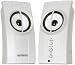 Electronics : KINYO PS-85 2.0 Multimedia Speakers