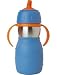 Gap Blue The Safe Sippy