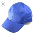 Body Cooling Apparel Baseball Cap