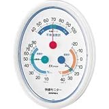 EMPEX(エンペックス) 快適モニター(温度･湿度･不快指数計） CM-6301 ホワイト