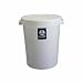 Nalgene 7142-0020 Polyethylene Round Lab Storage Container with Cover and Handles, 20L Capacity