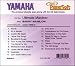 Smart Pianosoft 3.5 Diskette Ultimate Manilow Barry Manilow