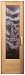 Sauna Door PATRIOTIC DESIGN--etched glass with Lady of Liberty Image MFN