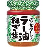 商品の画像