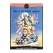 Tales Of The Mother Goddess (Amar Chitra Katha) Special Issue: Shiva Parvati, Sati and Shiva, Tales of Durga