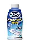 �E�F�[�u �s���s���b�ƃ��b�v ��p�t 300ML