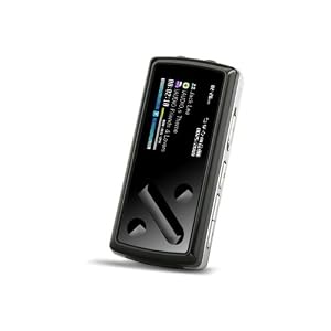 Cowon iAudio 7 Tragbarer MP3/Video-Player 16 GB silber