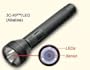 Streamlight XP 3 C-Cell Xenon/3-LED Hybrid Rechargeable Flashlight #24000