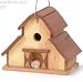 Kitchen & Housewares : Bird Barn Small