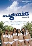 orangenic vol.1 [DVD]