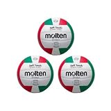 【molten（モルテン）】バレーボール 5号球 3球セット [MTV5SLIT]