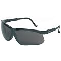Uvex S3212X Genesis Safety Eyewear, Black Frame, Dark Gray UV Extreme Anti-Fog Lens