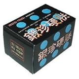 �b���d��(�����񂱂���)60��-���͑�����