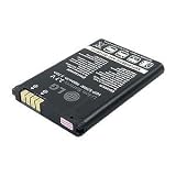 LG Standard Battery for the LG VX5600
