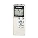 Olympus WS-110 WMA Digital Voice Recorder