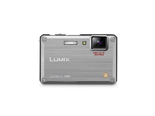 Where to buy Panasonic Lumix DMC-TS1 12MP Digital Camera with 4.6x Wide Angle MEGA Optical Image Stabilized Zoom and 2.7 inch LCD (Silver)