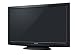 Panasonic TX-P50S20E 127 cm (50 Zoll) 16:9 Full-HD 100Hz Plasma-Fernseher mit integriertem DVB-C und DVB-T Tuner schwarz