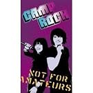 Childrens/Kids Camp Rock Cotton Beach Towel