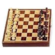 Travel Magnetic Walnut Chess Set