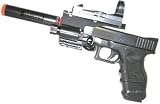 Spring Pistol SWAT FPS-250 Airsoft Gun