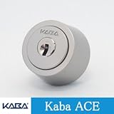 Kaba ace(カバエース) シリンダー錠 MIWA LSPタイプ キー標準3本付属　玄関 鍵 交換 取替え Kabaace3250R LSP 防犯ブラウン