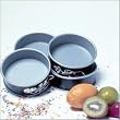 Kaiser Bakeware Noblesse Nonstick Mini Springform Pans, Set of 4