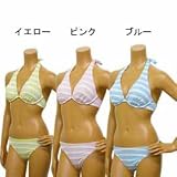 5000�߶Ѱ졪����ȴ��marie claire forum�ʥޥꥯ�졼��ե������� �磻�䡼�ӥ���4�����å� 226-400 l-mzg