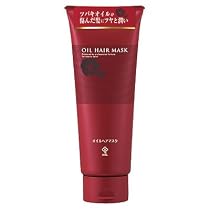 MBL オイルヘアマスク 200ml