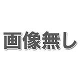 プロメイト アダプターφ11用（スーパーイエロー部品） P-4140-25