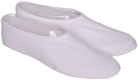Sallazzo Mens Comfort On The Go Slipper Shoe White Size 10