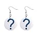 Question Mark Dangle Earrings Jewelry 1 inch Buttons 12479781