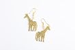 Maisha Beautiful Hand Hammered Giraffe Brass Earrings, Fair Trade , Kenya ,Africa