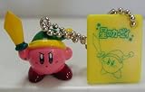 31xbkpIb%2BnL. SL160  Nintendo World Store Tiny Mini Kirby Zelda Link Figure Keychain