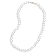 16" 14k Yellow Gold 6.5-7mm Freshwater Pearl Necklace
