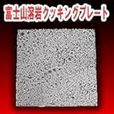 �x�m�R�n��N�b�L���O�v���[�g�i30�~30cm�j